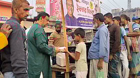 যেখানে প্রতিদিন হাজারো মানুষ বিনা মূল্যে করেন ইফতার
