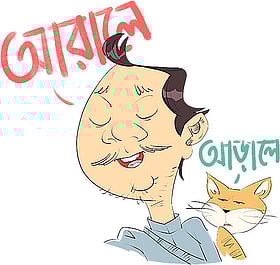 উচ্চারণ নিয়ে সমস্যা? তবে এই লেখাটি পড়ো