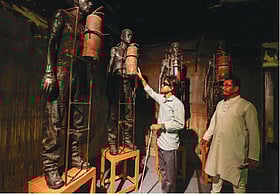 এ আক্রমণ সভ্য মানুষের কাজ নয়