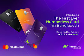 নম্বরবিহীন ডেবিট কার্ড আনল মাস্টারকার্ড ও প্রাইম ব্যাংক, সুবিধা কী কী