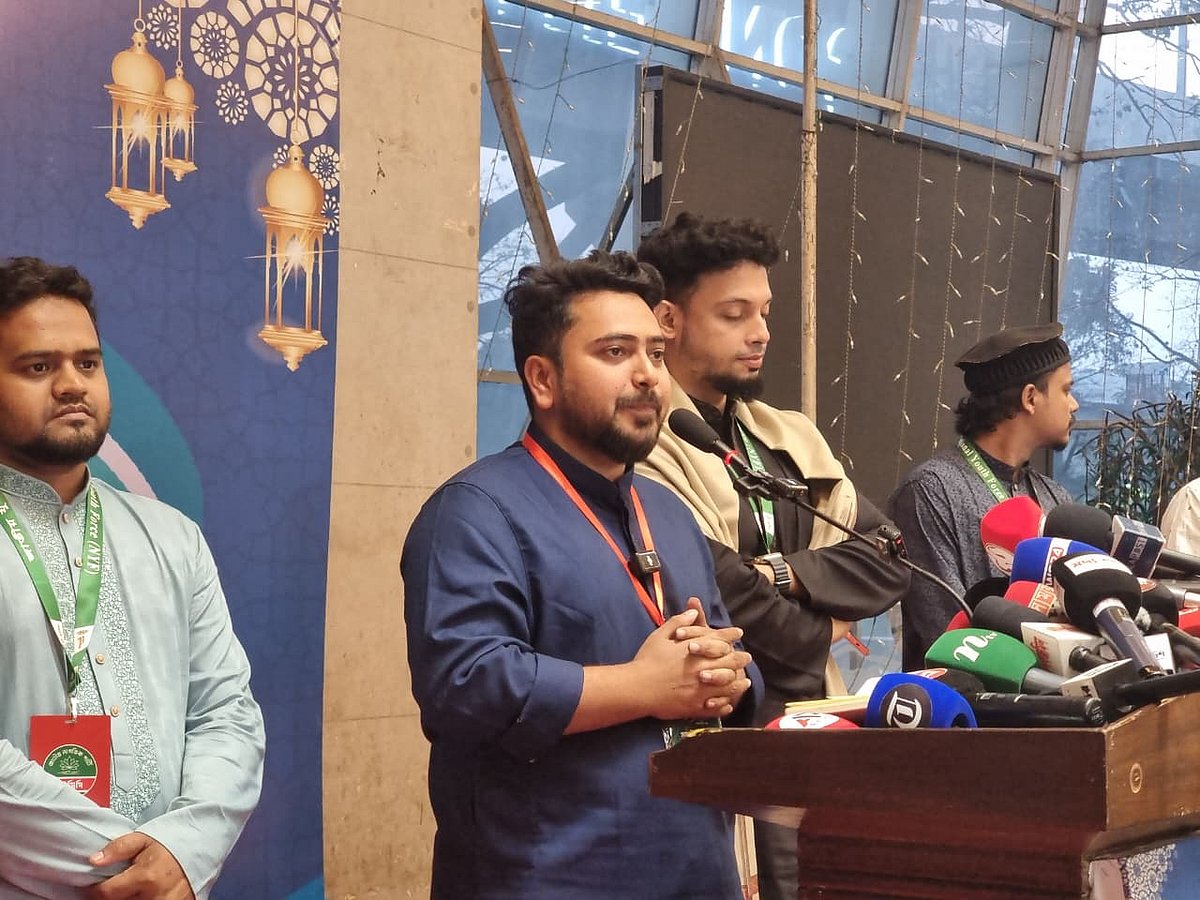 এনসিপির যুব সংগঠন জাতীয় যুবশক্তির ইফতার মাহফিলে প্রধান অতিথির বক্তব্য দেন এনসিপির আহ্বায়ক নাহিদ ইসলাম। ১ মার্চ