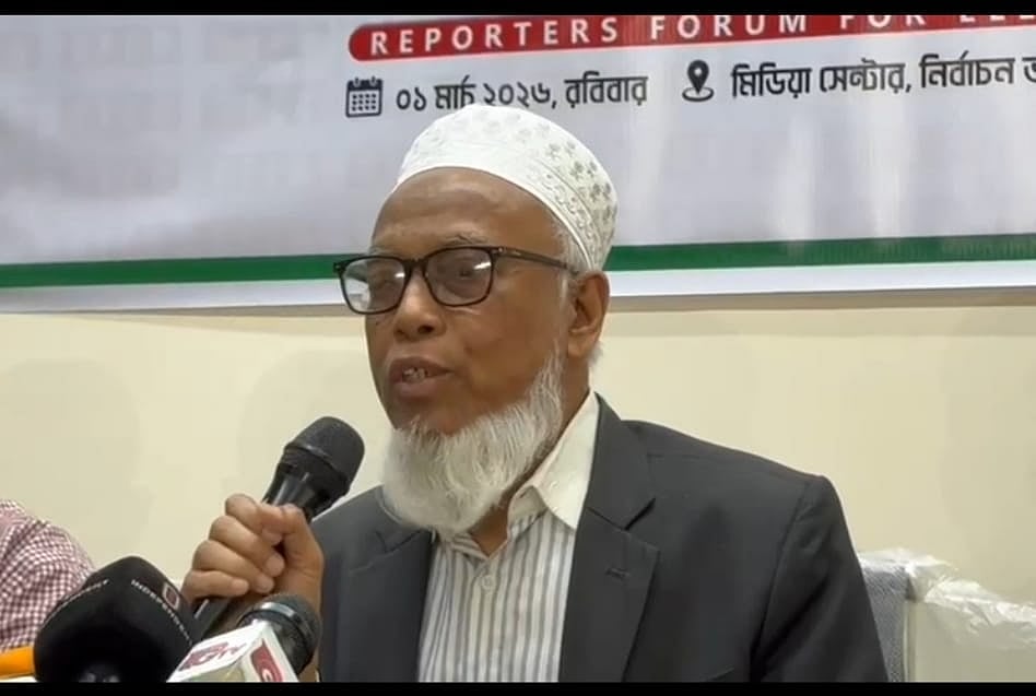 রিপোর্টার্স ফর ইলেকশন অ্যান্ড ডেমোক্রেসির (আরএফইডি) কার্যনির্বাহী কমিটির নির্বাচন উপলক্ষে নির্বাচন ভবনের মিডিয়া সেন্টারে আয়োজিত অনুষ্ঠানে বক্তব্য দেন ইসি মাছউদ