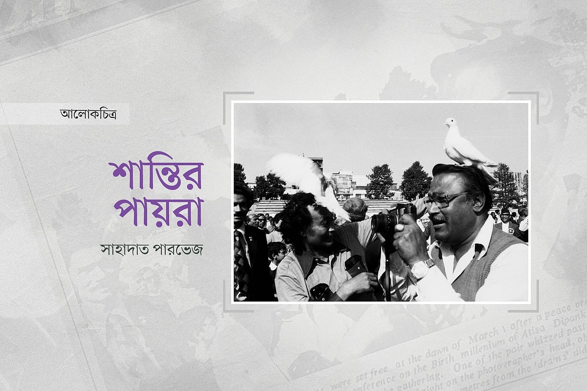 গ্রাফিকস: প্রথম আলো