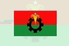 কুমিল্লায় দলীয় শৃঙ্খলা ভঙ্গের অভিযোগে বিএনপির আরও ৪ নেতাকে বহিষ্কার