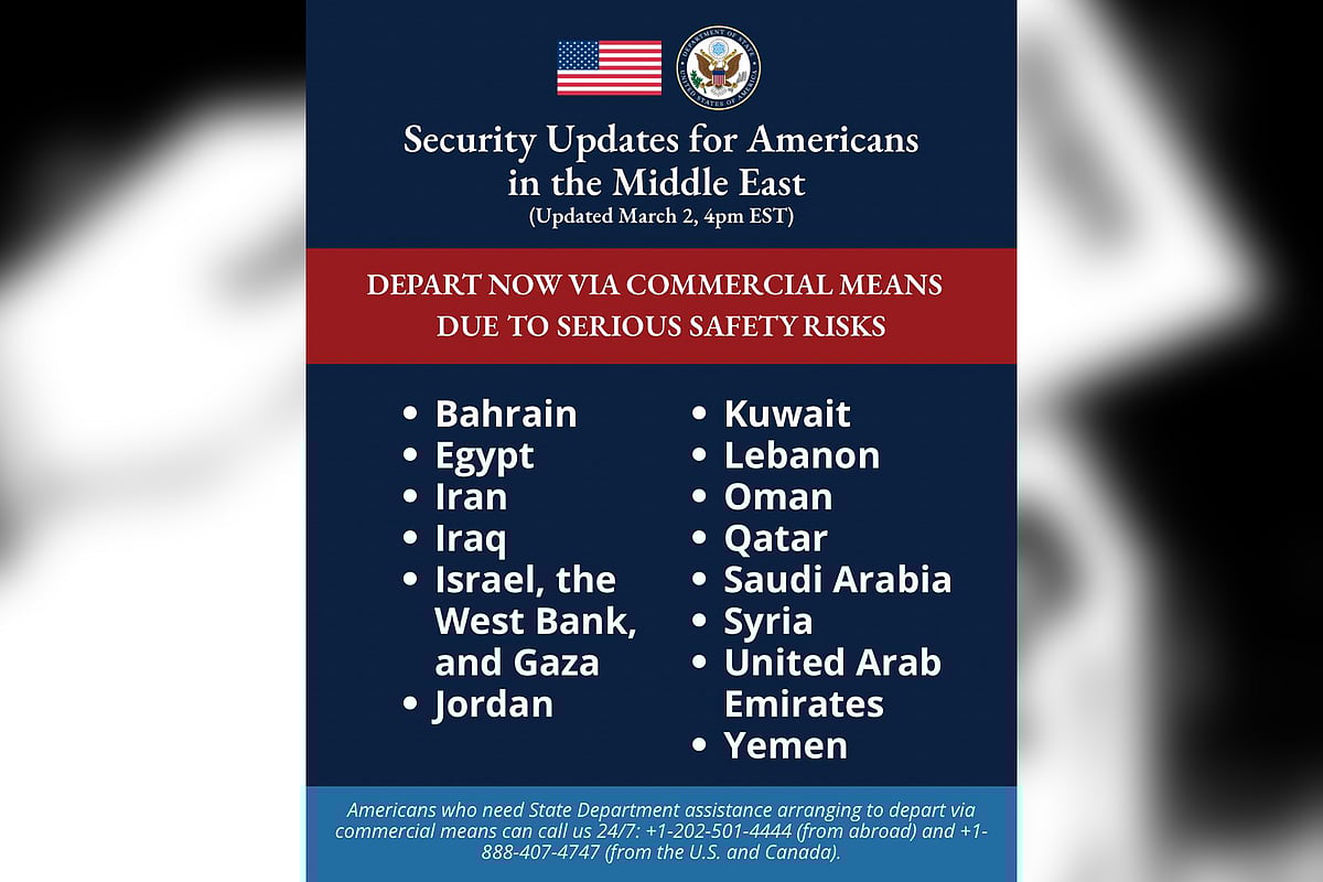 মধ্যপ্রাচ্যের বিভিন্ন দেশ এখনই ত্যাগ করার বিষয়ে মার্কিন নাগরিকদের নির্দেশনা যুক্তরাষ্ট্রের পররাষ্ট্র দপ্তরের