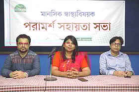 ব্যস্ত নগরে মানসিক চাপ সামলাবেন কীভাবে?