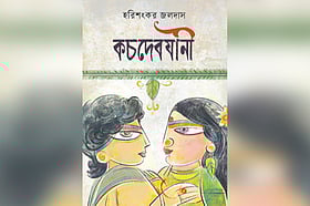 মেলা আজ সকাল থেকেই