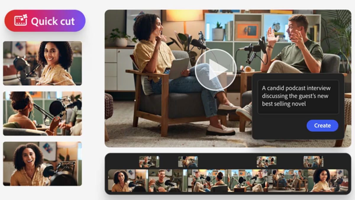 অ্যাডোবি ফায়ারফ্লাইয়ে কুইক কাট এআই টুল ব্যবহার করা যাবে।