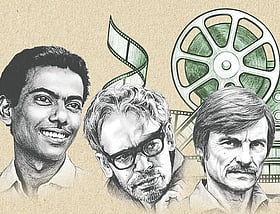 আমরা খুঁজব, আমরা পাব