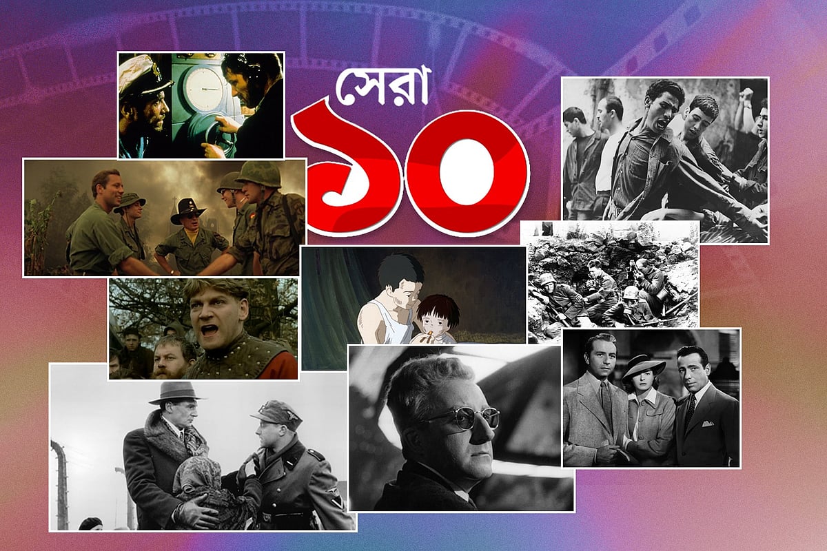যুদ্ধ নিয়ে সেরা ১০ সিনেমা কোনগুলো। কোলাজ