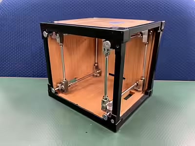 মহাকাশে কাঠের স্যাটেলাইট পাঠিয়েছে জাপান