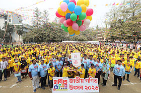 জাতীয় পতাকা উত্তোলন, জাতীয় সংগীতে শুরু জাতীয় গণিত উৎসব