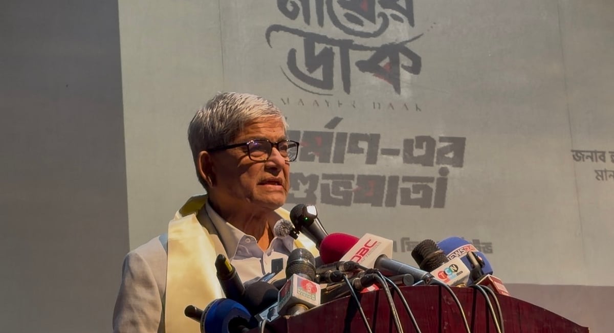 আন্তর্জাতিক নারী দিবসে ‘মায়ের ডাক’ প্রামাণ্য চলচ্চিত্রের উদ্বোধনী আয়োজনে স্থানীয় সরকার, পল্লী উন্নয়ন ও সমবায়মন্ত্রী মির্জা ফখরুল ইসলাম আলমগীর। রাজধানীর আগারগাঁওয়ে বাংলাদেশ ফিল্ম আর্কাইভ মিলনায়তনে, ৮ মার্চ ২০২৬