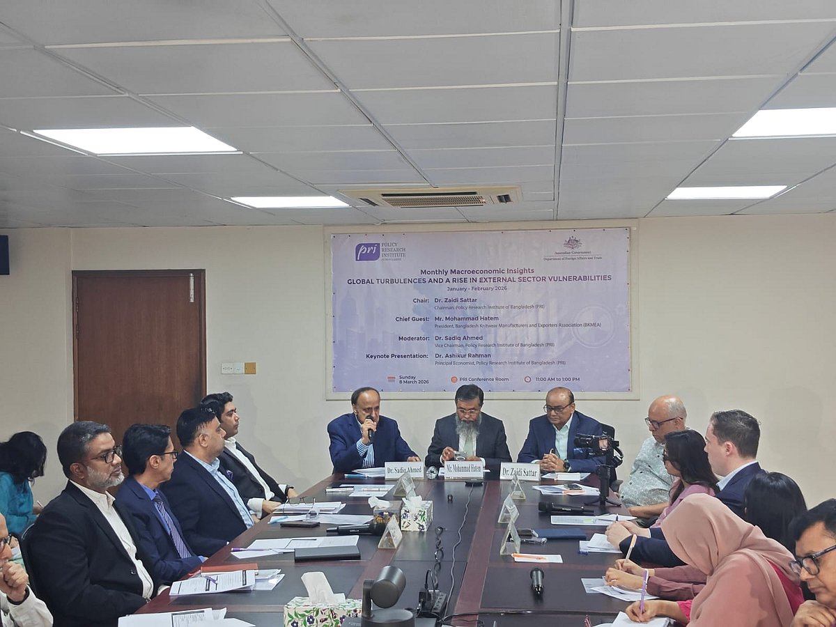 আজ রোববার বনানীর পিআরআই কার্যালয়ে অনুষ্ঠিত সেমিনারে উপস্থিত অতিথিরা