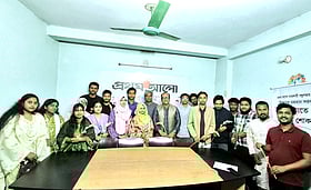 রাজশাহী বন্ধুসভার কার্যনির্বাহী কমিটি ২০২৬