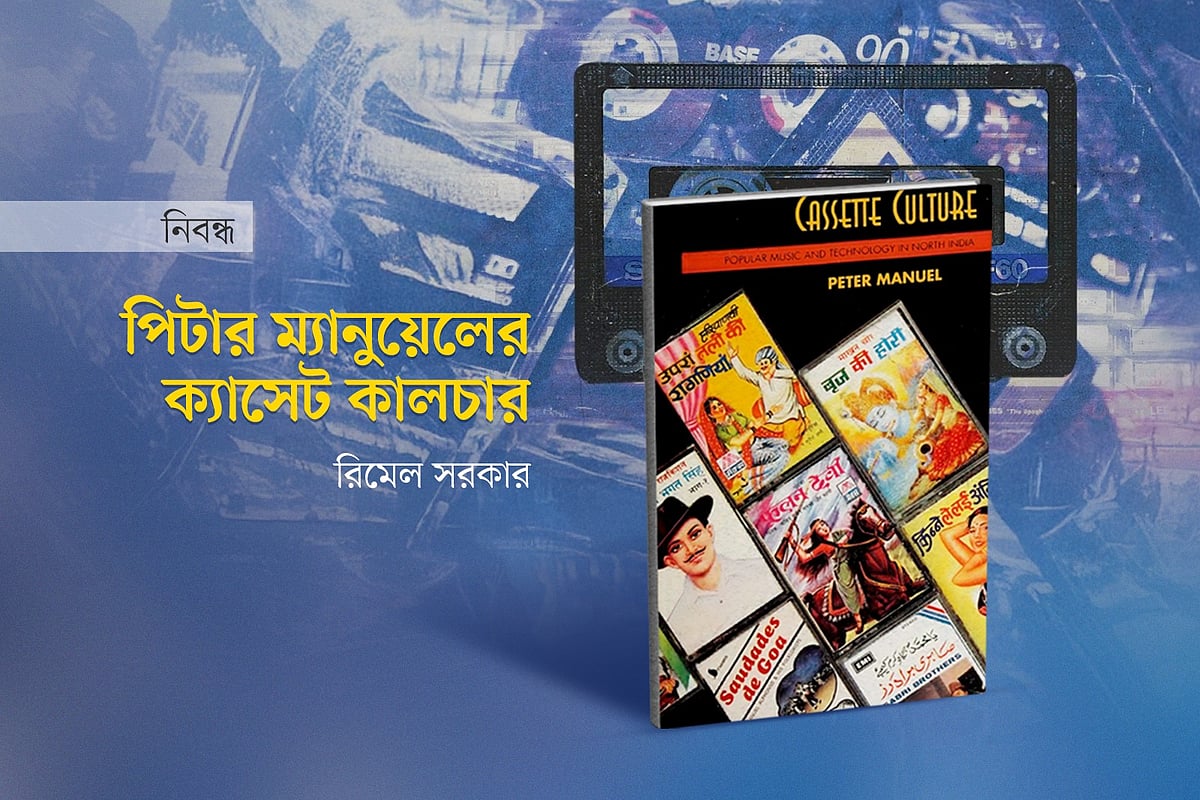 গ্রাফিকস: প্রথম আলো