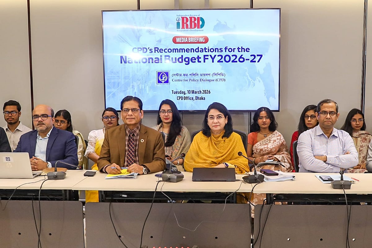 আগামী অর্থবছরের বাজেট প্রস্তাব নিয়ে সংবাদ সম্মেলন করেছে গবেষণা প্রতিষ্ঠান সিপিডি। আজ সংস্থাটির ধানমন্ডি কার্যালয়ে সংবাদ সম্মেলন অনুষ্ঠিত হয়