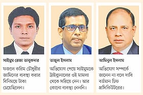 ১ কোটি টাকা ঘুষ চাইলেন প্রসিকিউটর