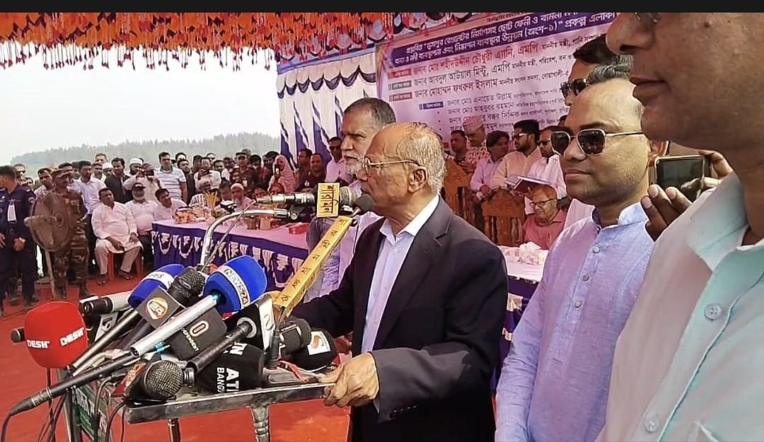 নোয়াখালীর কোম্পানীগঞ্জের মুছাপুর রেগুলেটর এলাকায় বক্তব্য দেন বন ও পরিবেশ মন্ত্রী আবদুল আউয়াল মিন্টু। আজ দুপুরে