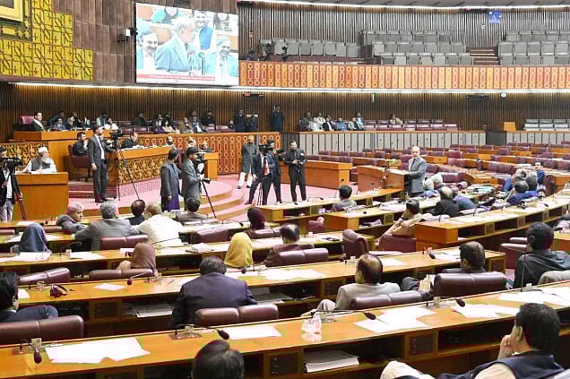 পাকিস্তানের জাতীয় পরিষদ