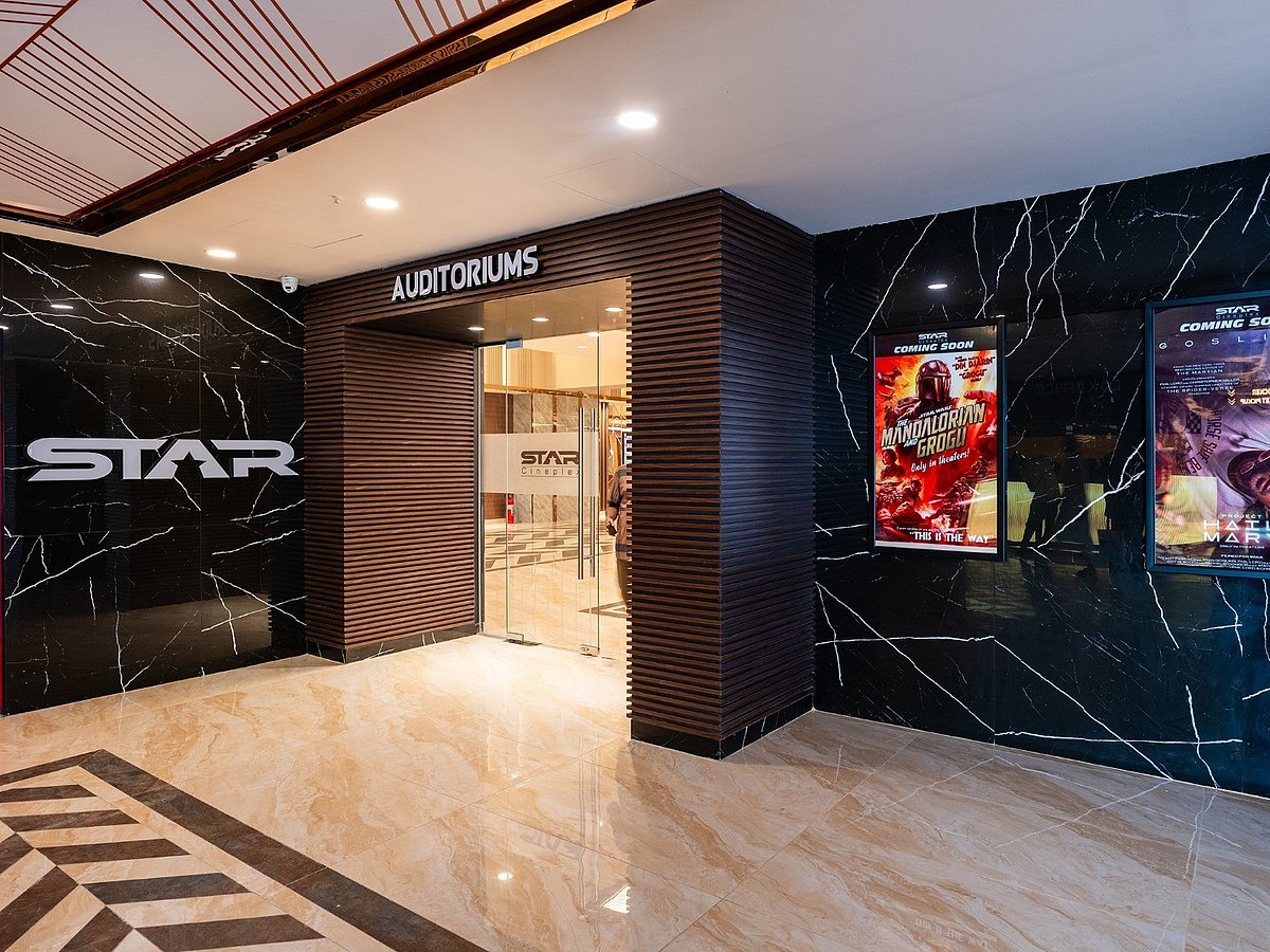 শহরের জালকুঁড়িতে অবস্থিত সীমান্ত টাওয়ারে শাখাটির পর্দা উঠবে