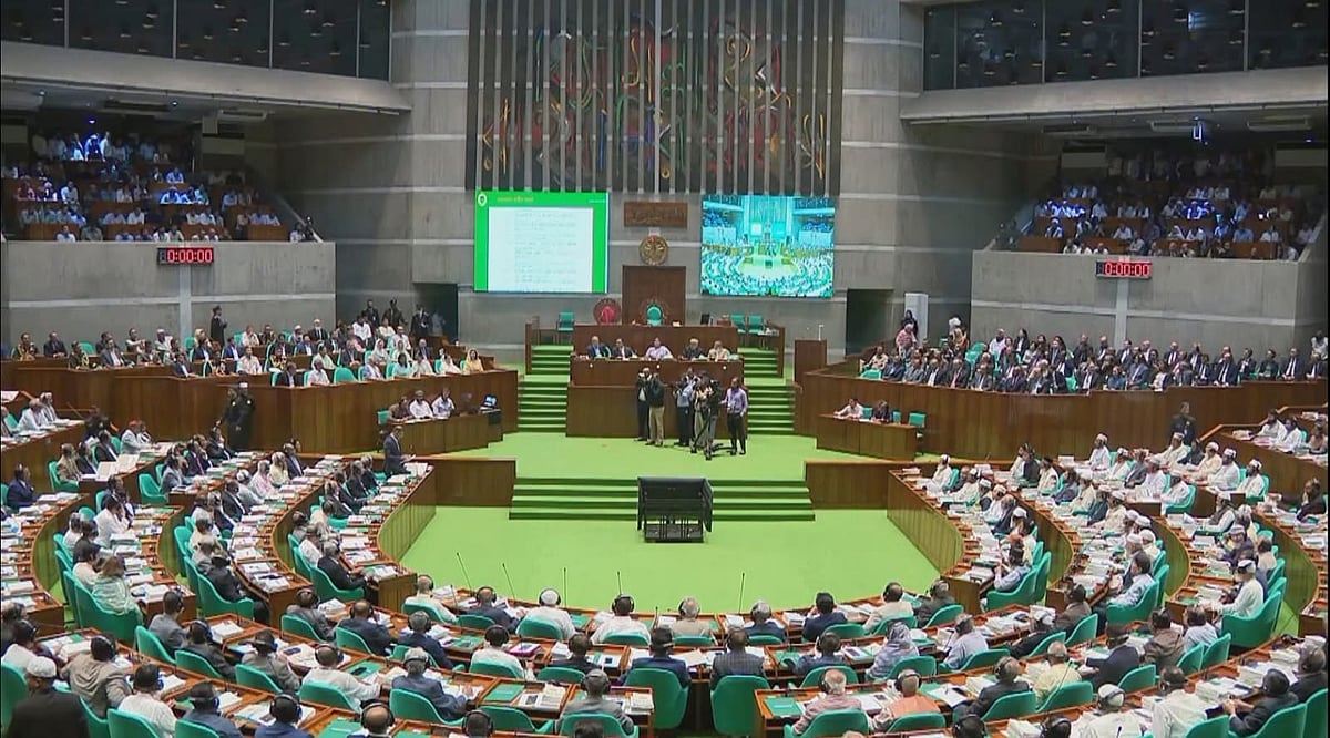 ছবি: বিএনপির ফেসবুক পেজ 