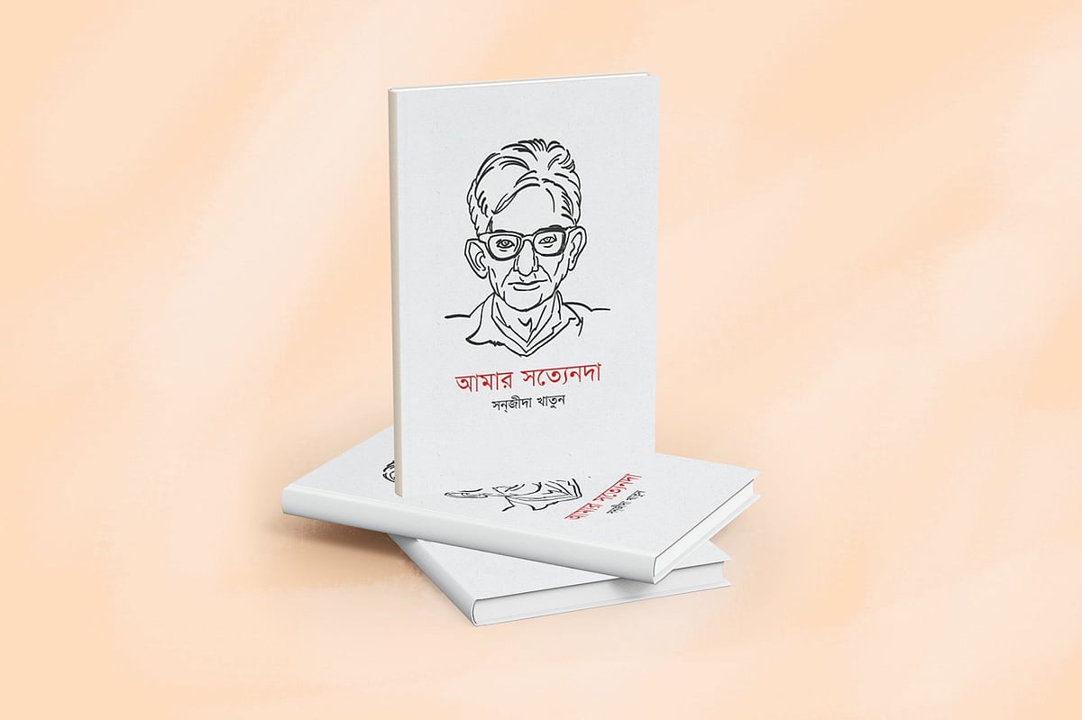 গ্রাফিকস: প্রথম আলো