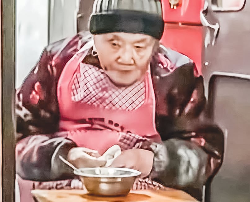 জিন বাওলিং