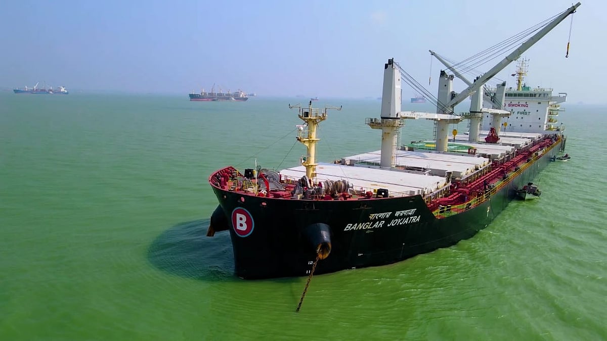 বাংলাদেশ শিপিং করপোরেশনের জাহাজ এমভি বাংলার জয়যাত্রা