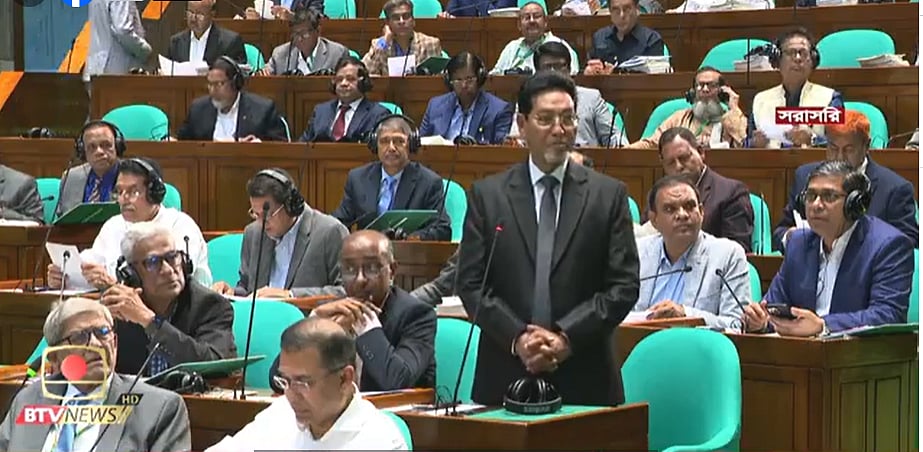 ত্রয়োদশ জাতীয় সংসদের প্রথম অধিবেশনের দ্বিতীয় দিনের বৈঠক চলছে
