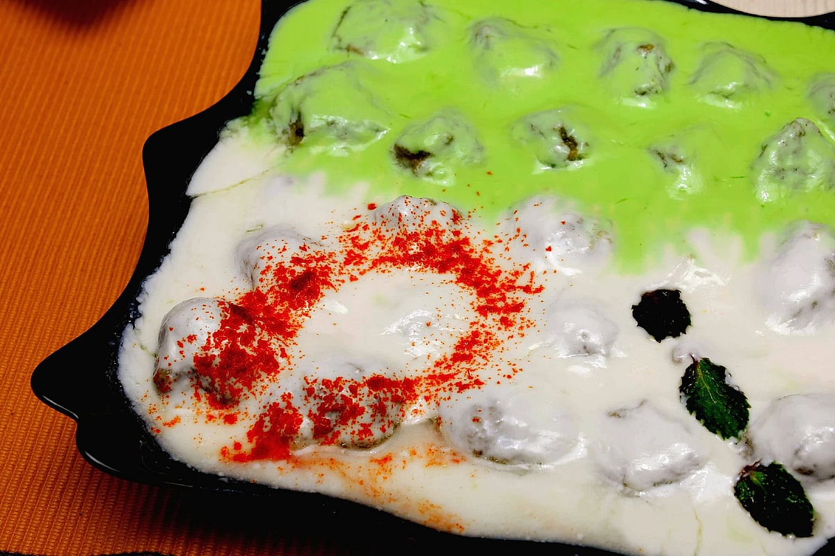 পুদিনায় দই বড়া