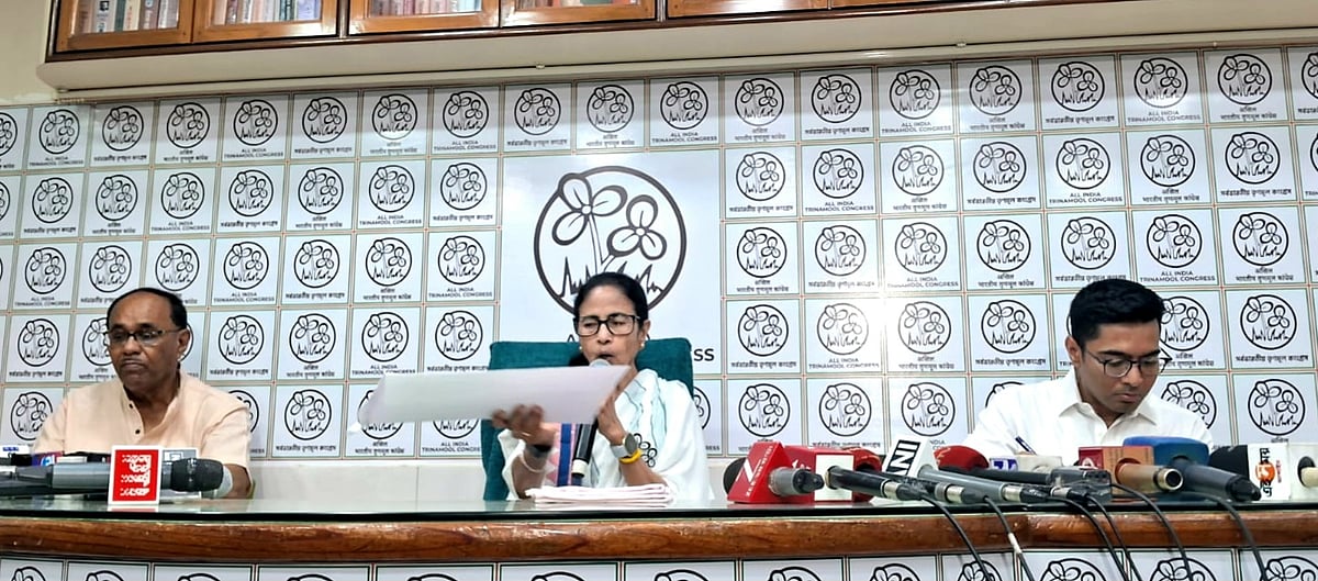 কলকাতার কালীঘাটে নিজ বাসভবনে আয়োজিত এক সংবাদ সম্মেলনে প্রার্থী তালিকা ঘোষণা করেন তৃণমূল নেত্রী ও মুখ্যমন্ত্রী মমতা বন্দ্যোপাধ্যায়। ১৭ মার্চ, ২০২৬