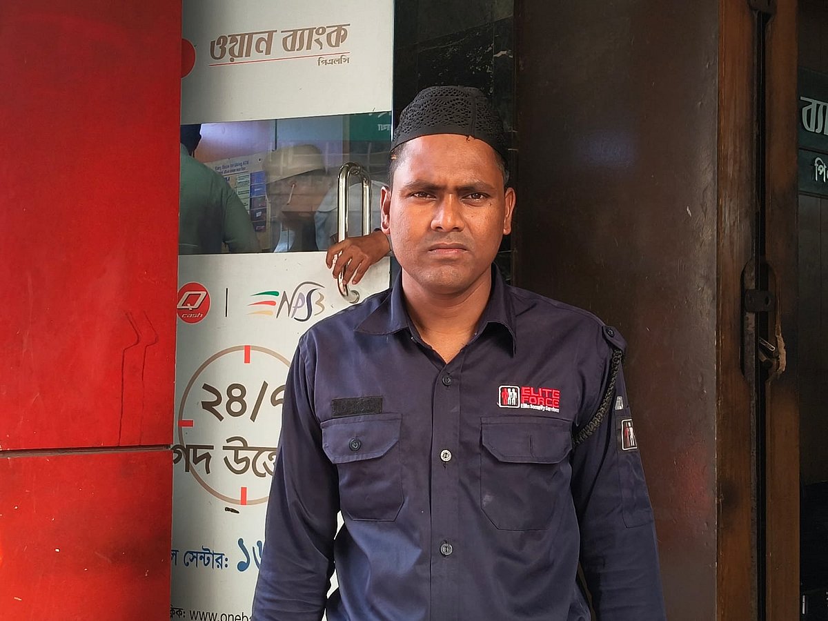 এটিএম বুথের নিরাপত্তাকর্মী সারোয়ার হোসেন