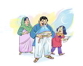 বন্ধুর ‘ঈদ-উপহার’