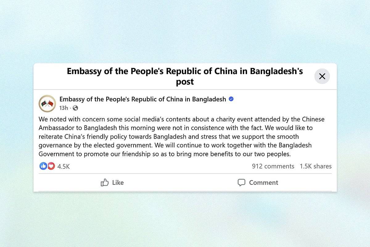 ‘ফুডপ্যাক’ বিতরণ নিয়ে সামাজিক যোগাযোগমাধ্যমে ‘বিভ্রান্তির’ ব্যাখা দিয়ে ঢাকার চীনা দূতাবাসের ফেসবুক পোস্ট
