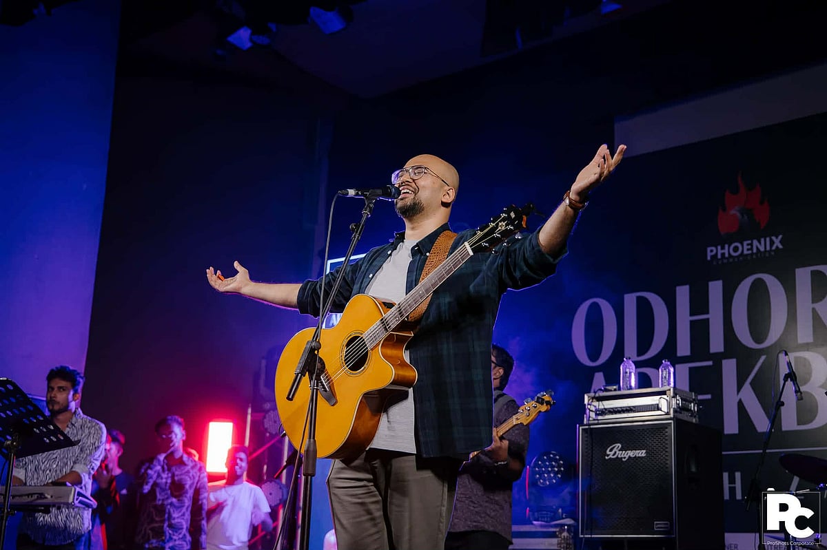 মিফতাহ জামান