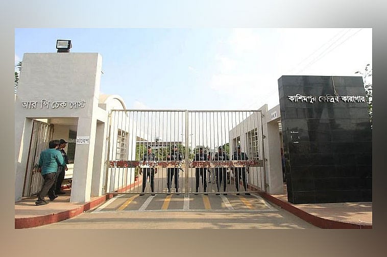 কাশিমপুর কারাগার থেকে নারী বন্দী পালানোর ঘটনায় সাতজনকে সাময়িক বরখাস্ত