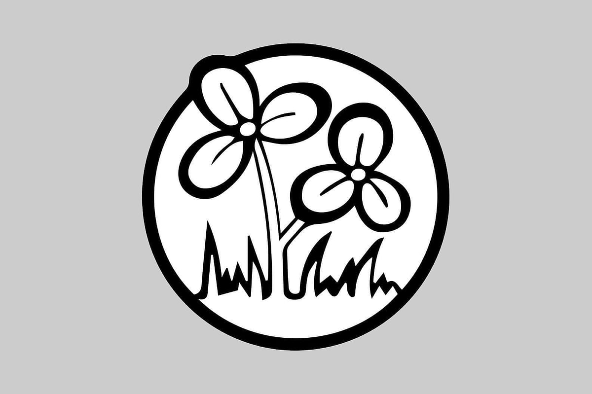 তৃণমূল কংগ্রেসের লোগো