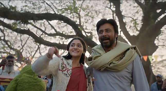 ‘কোথায় পাব তাহারে’ গানে পূজা ও নিশো। ভিডিও থেকে