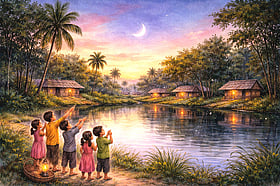 ঈদের একাল-সেকাল