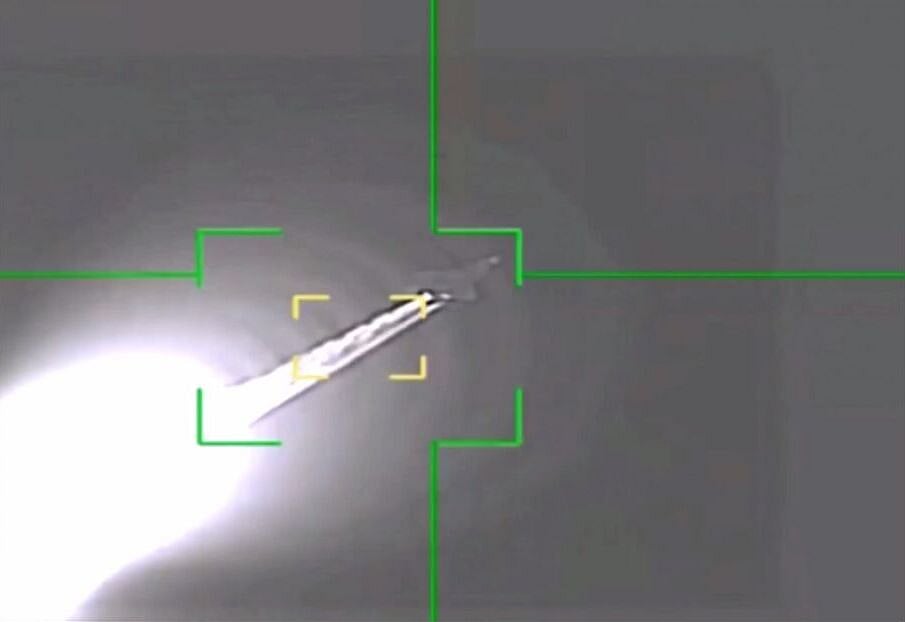 ইরানের মধ্যাঞ্চলের আকাশে মার্কিন এফ-৩৫ যুদ্ধবিমানে হামলা চালানোর দাবি করে প্রকাশিত ভিডিওর একটি দৃশ্য