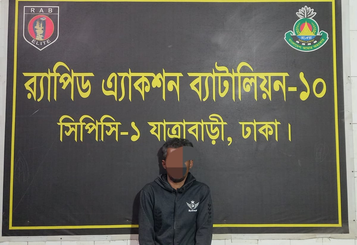 এম এম তানভীর