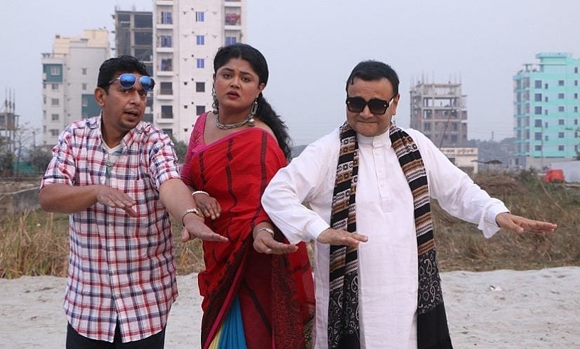 `মেইন কাস্টিং' ধারাবাহিকের দৃশ্য। মাছরাঙা টিভির সৌজন্যে