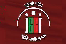 সরকারের কাছে হাত পেতে জুলাই ফাউন্ডেশন আর কত দিন চলতে পারবে