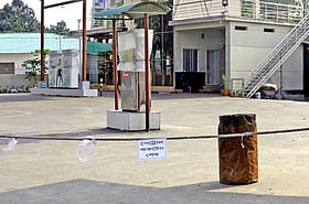 দেশে কোন জ্বালানি তেল কত দিন চলবে