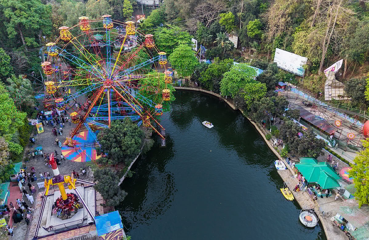 ঈদের ছুটিতে ফয়’স লেকে