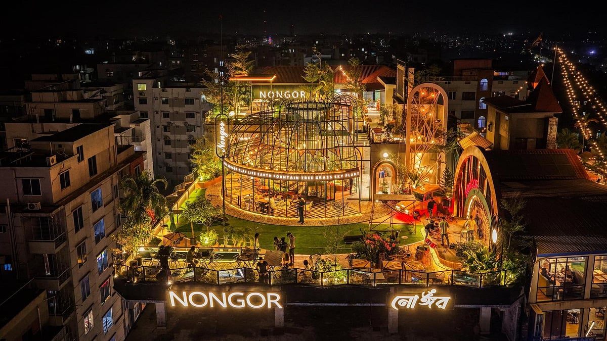 সামুদ্রিক আবহকে মাথায় রেখে সাজানো হয়েছে নোঙ্গর