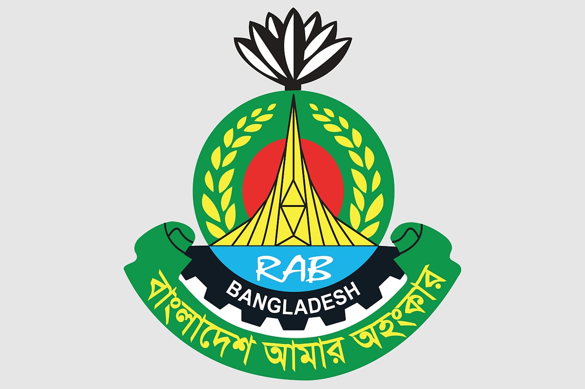 র‍্যাবের লোগো