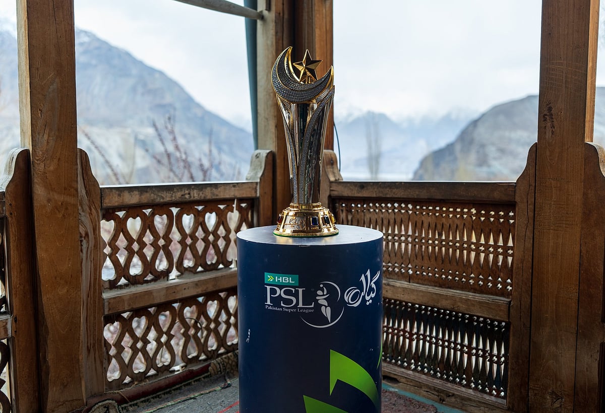 পিএসএল ট্রফি