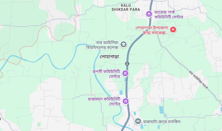 চট্টগ্রামের সাতকানিয়ায় প্রাইভেট কারের ধাক্কায় অটোরিকশার দুই যাত্রী নিহত, আহত তিনজন